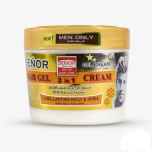 كريم جل سنيور