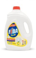 ⁦فيبا 4 كيلو⁩ - الصورة ⁦2⁩