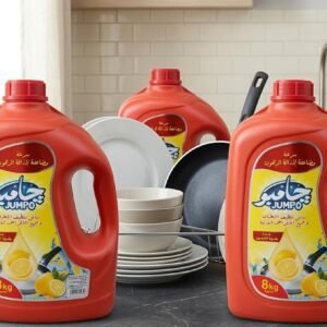 جامبو اطباق 8 كيلو